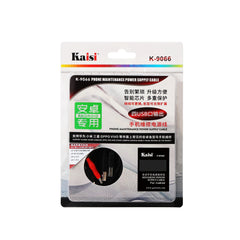 kaisi 9035 Apple mobile phone startup cable, test cable before powering on the mobile phone, power cable