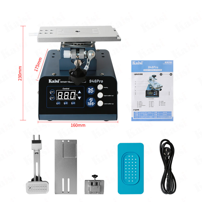 kaisi 946pro vacuum separator, 180 degree rotation, heating table layered liquid crystal OCA, separation device