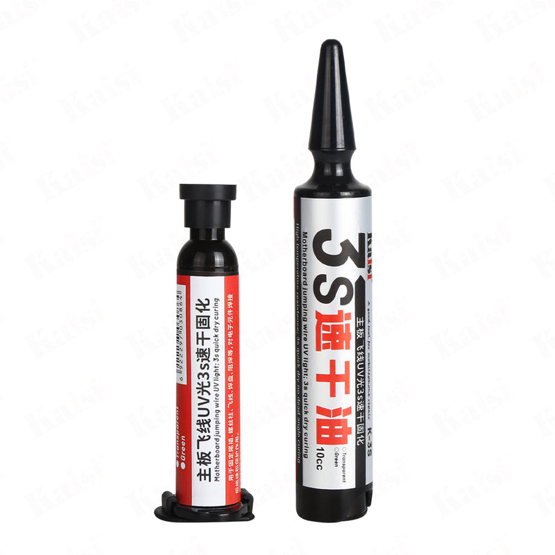 Kaisi 3-second curing oil motherboard flying line 3-second quick-drying mobile phone repair and welding UV curing green oil upgraded alternative version