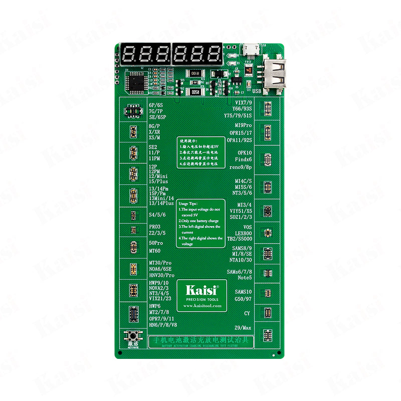 KAISI 9208 new battery activation detection battery charging suitable for Apple/Android