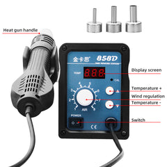Kinkas 858d digital display hot air gun, soft spiral air, mobile phone repair chip disassembly, component removal, desoldering station