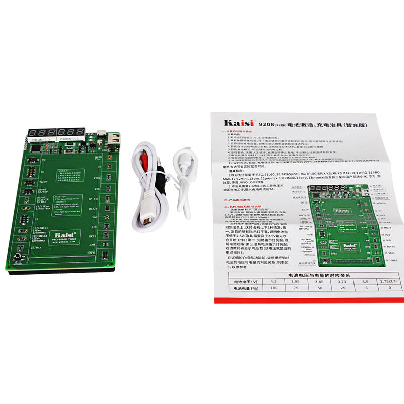 KAISI 9208 new battery activation detection battery charging
