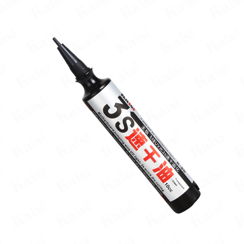 Kaisi 3-second curing oil motherboard flying line 3-second quick-drying mobile phone repair and welding UV curing green oil upgraded alternative version