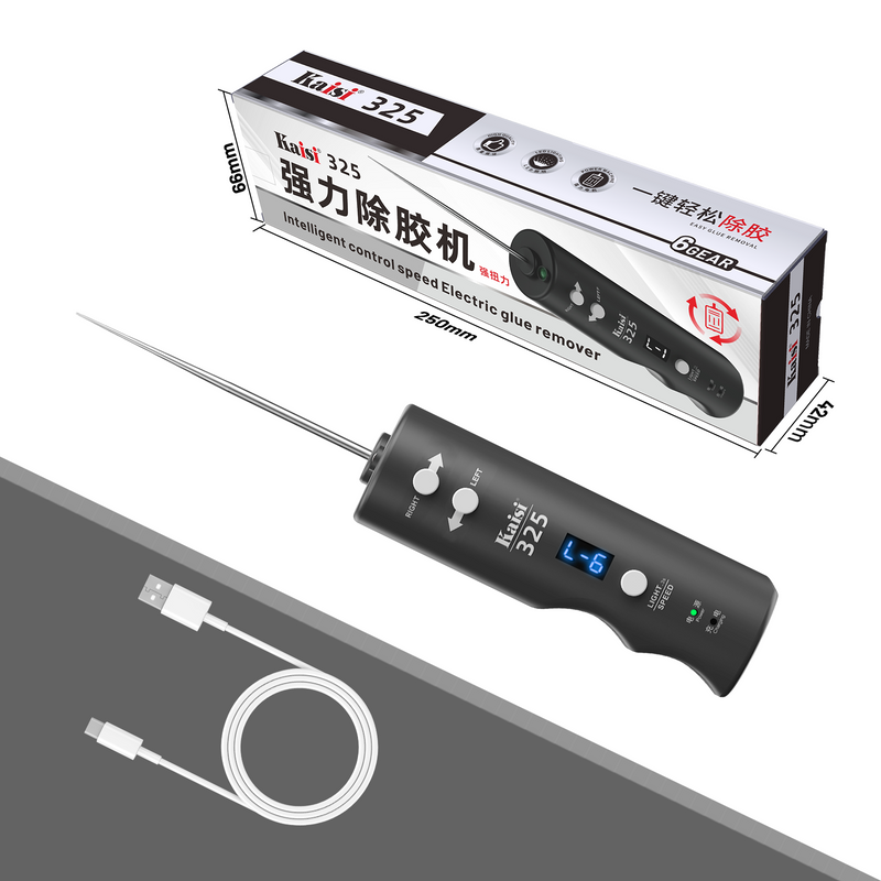 KAISI 325 glue remover is a device for removing glue from mobile phone screens and residual film