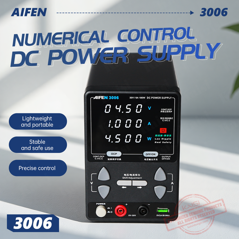 SUGON AIFEN3006 Power supply 30v6a regulated ammeter Mobile phone repair Power supply Adjustable voltage