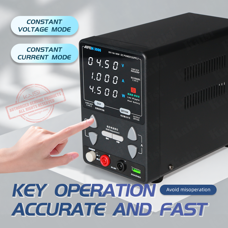SUGON AIFEN3006 Power supply 30v6a regulated ammeter Mobile phone repair Power supply Adjustable voltage