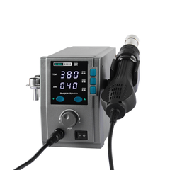 SUGON 2020D Hot Air Gun. Sensors, closed circuit, the zero passage trigger temperature control of the microcomputer, LED display, big power, heating is rapid, accurate and stable temperature, not affected by the air volume, truly lead-free desoldering. Calibration temperature function.