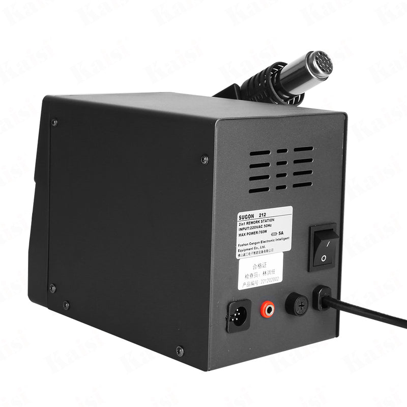 SUGON 212 air gun and soldering iron two-in-one, fast heating, quick component removal, chip blowing and desoldering station